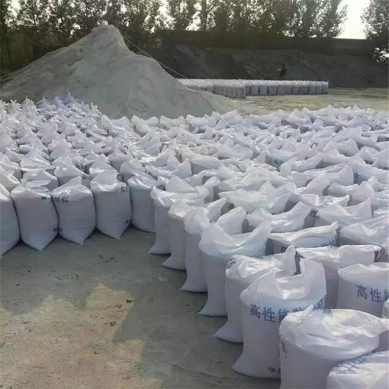 五指山防辐射硫酸钡砂